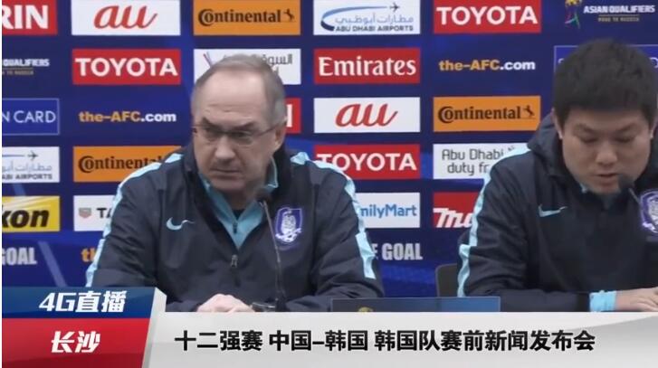 吴东海劝慰道：爸爸您别着急，长白山地处偏僻，天气寒冷，而且那个地方又与世隔绝，保不齐会出点什么样的小状况。